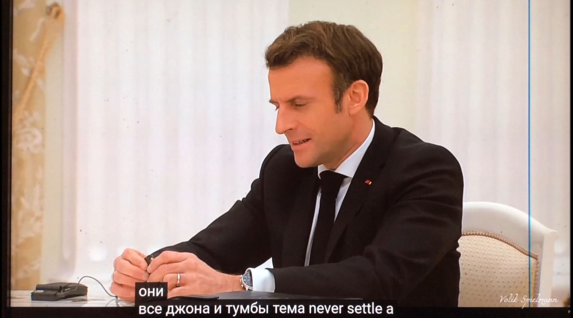 "Тумба, девки и лопух"